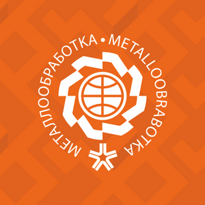 Приглашаем на выставку «Металлообработка 2025»! Приглашаем на выставку «Металлообработка 2025»!